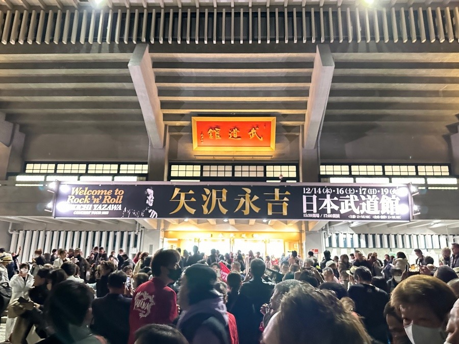 祝！　前人未到　日本武道館公演150回