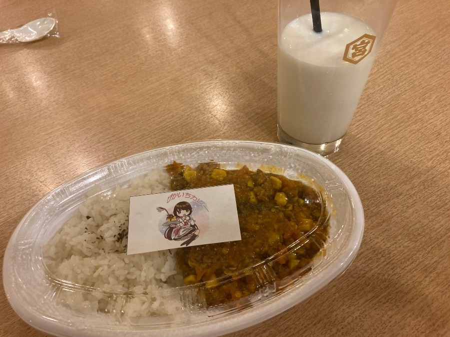 ぴかいちカレー